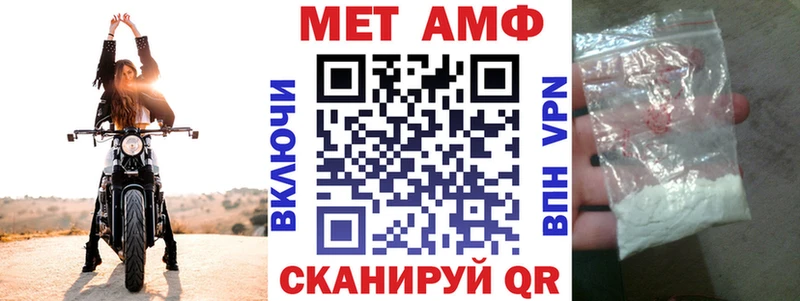 Амфетамин 98% Данилов