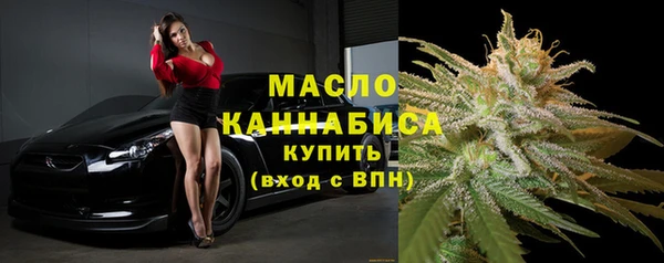 бутик Вяземский