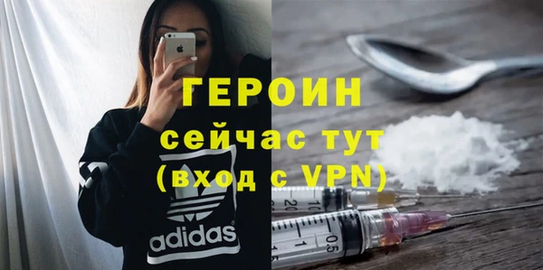 Альфа ПВП Вязники