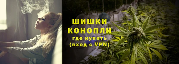 кокаин премиум Верхний Тагил