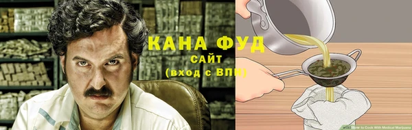 кристаллы Верея