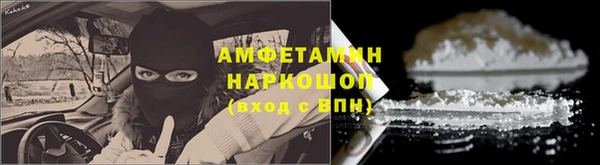 кокаин премиум Верхний Тагил
