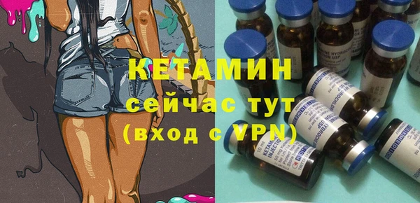 кокаин премиум Верхний Тагил