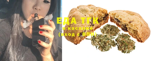 амф Вязьма